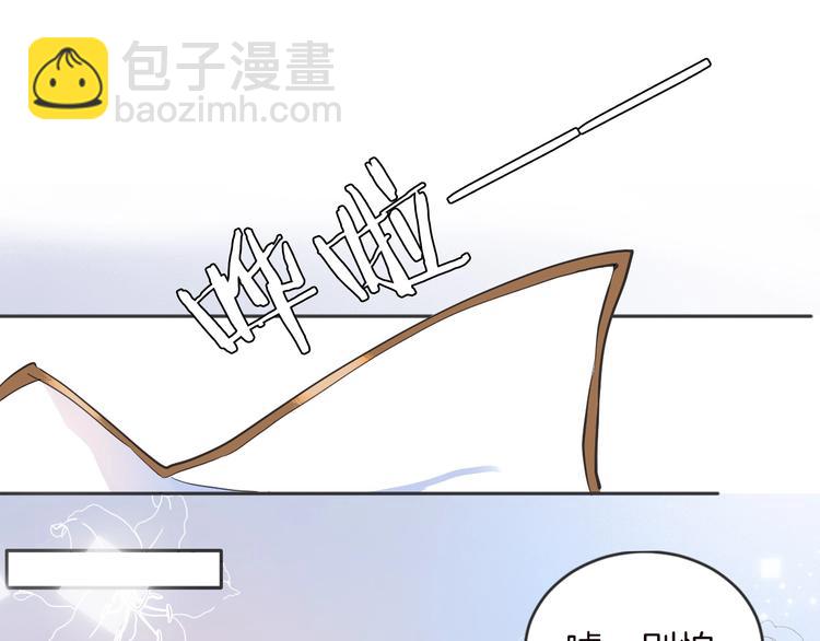 第3话 噩梦(1/3)-第4话