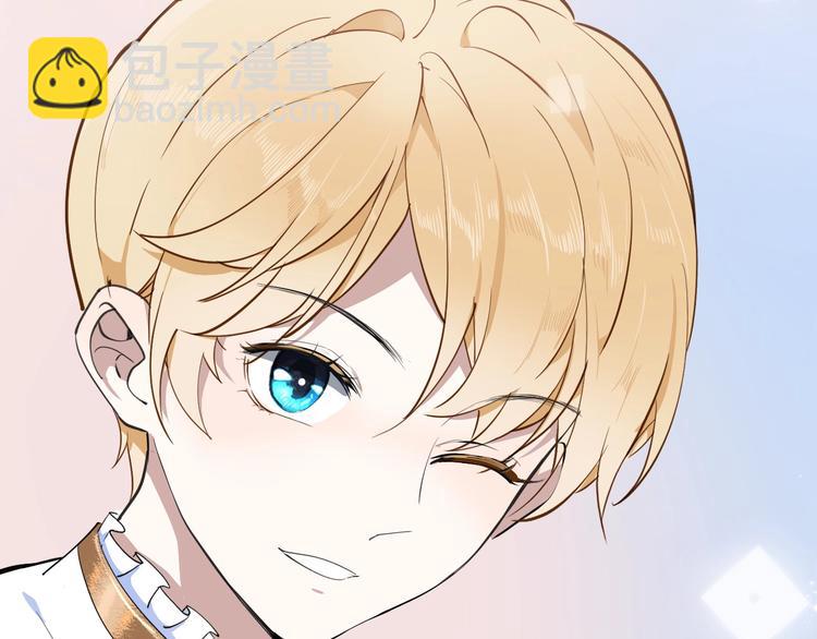 第3话 噩梦(1/3)-第4话