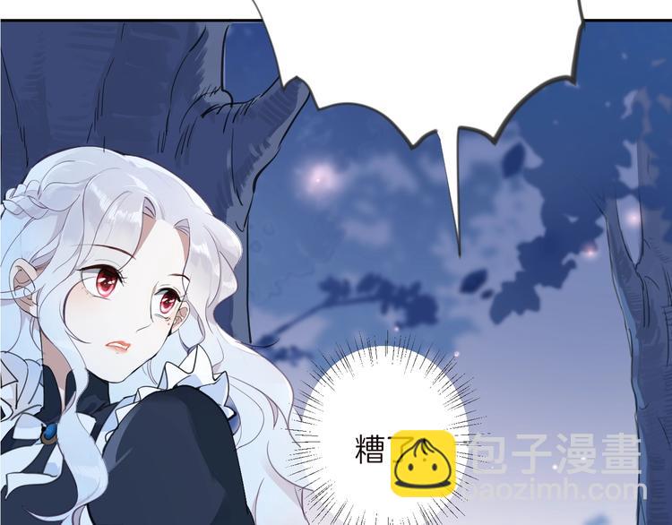 第3话 噩梦(1/3)-第4话