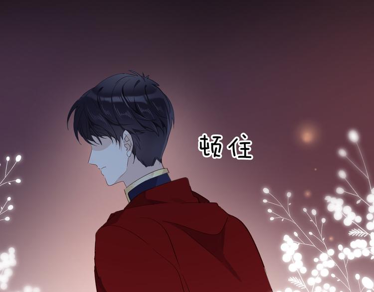 第28话 游戏（下）(1/2)-第32话