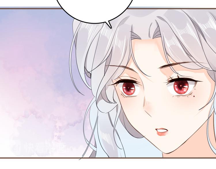 第29话 你也会放弃我吗（下）(1/2)-第34话