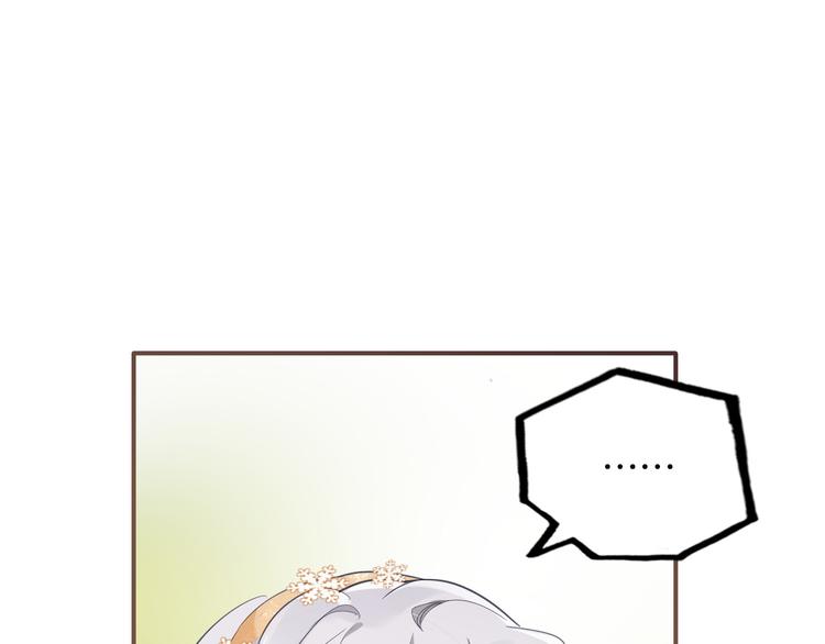 第29话 你也会放弃我吗（下）(1/2)-第34话