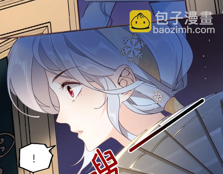 第34话 真相(1/3)-第40话