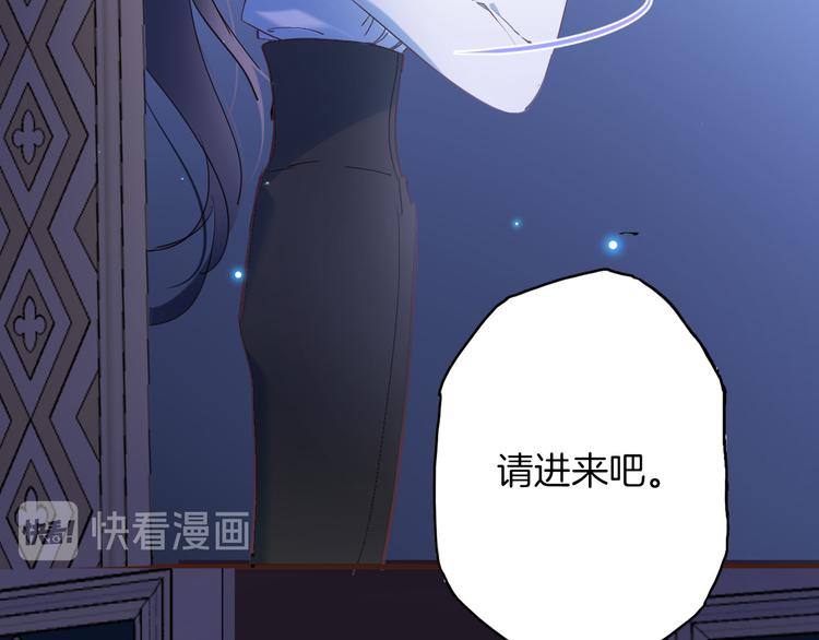 第34话 真相(1/3)-第40话