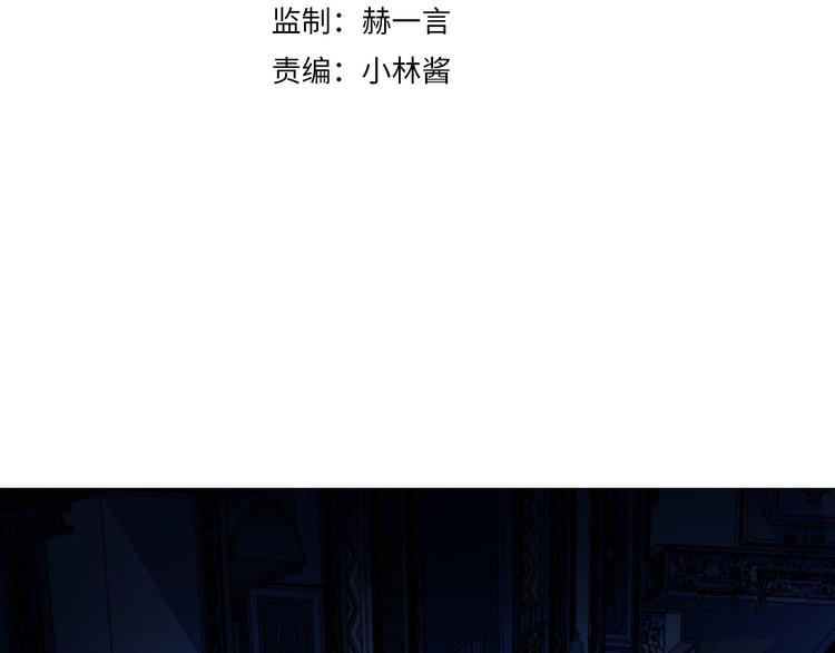 第34话 真相(1/3)-第40话