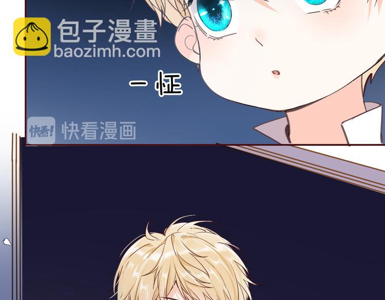 第34话 真相(1/3)-第40话