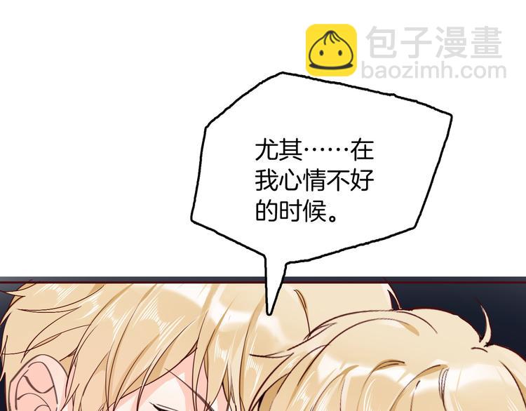 第34话 真相(1/3)-第40话