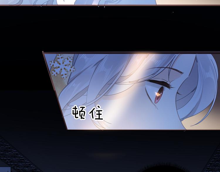 第34话 真相(1/3)-第40话