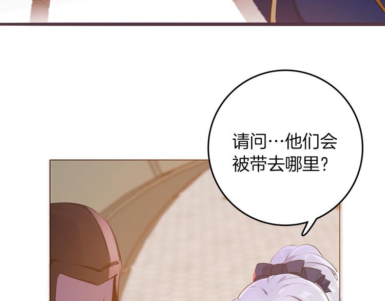 第42话 照顾(1/3)-第48话