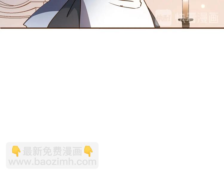 第5话 针对(1/4)-第6话