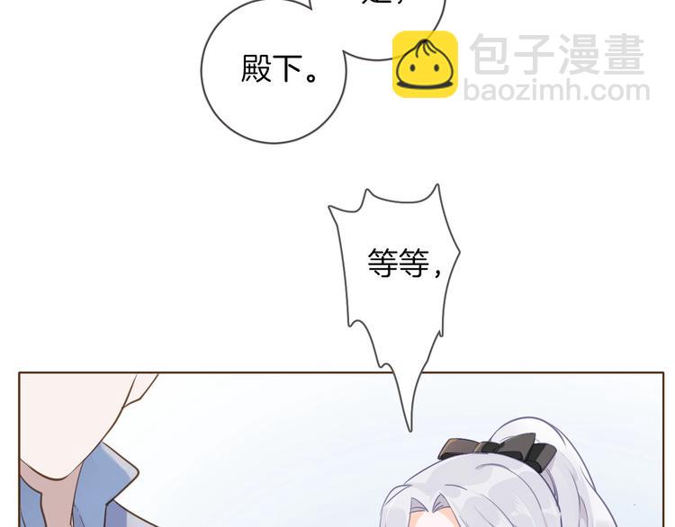 第5话 针对(1/4)-第6话