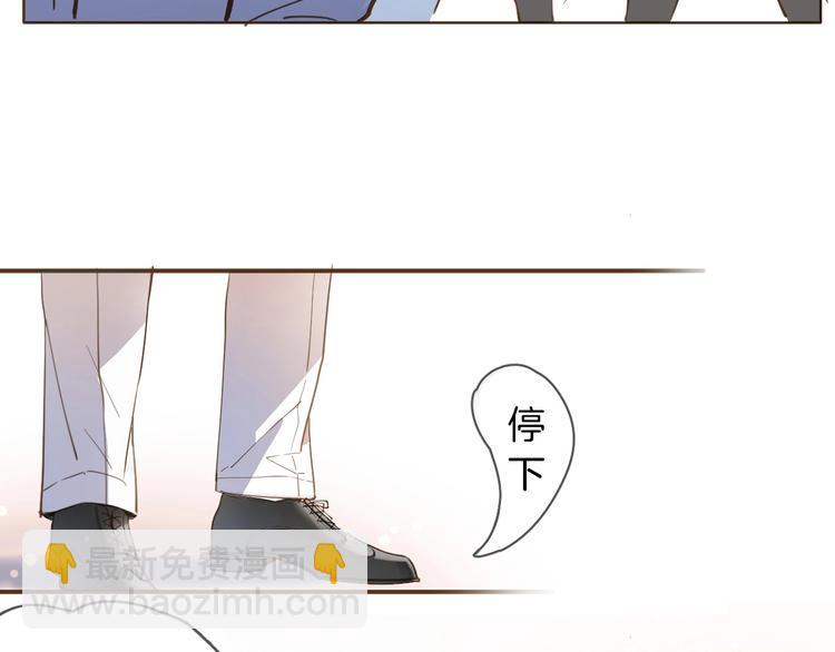 第5话 针对(1/4)-第6话
