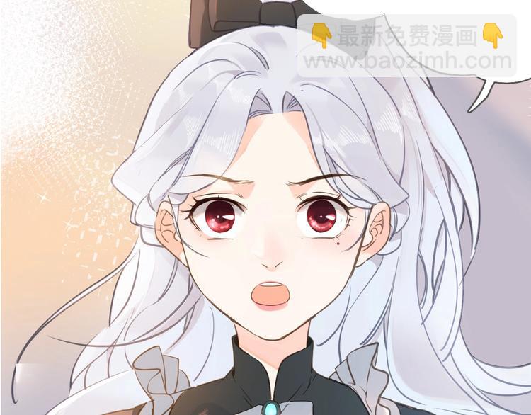 第5话 针对(1/4)-第6话