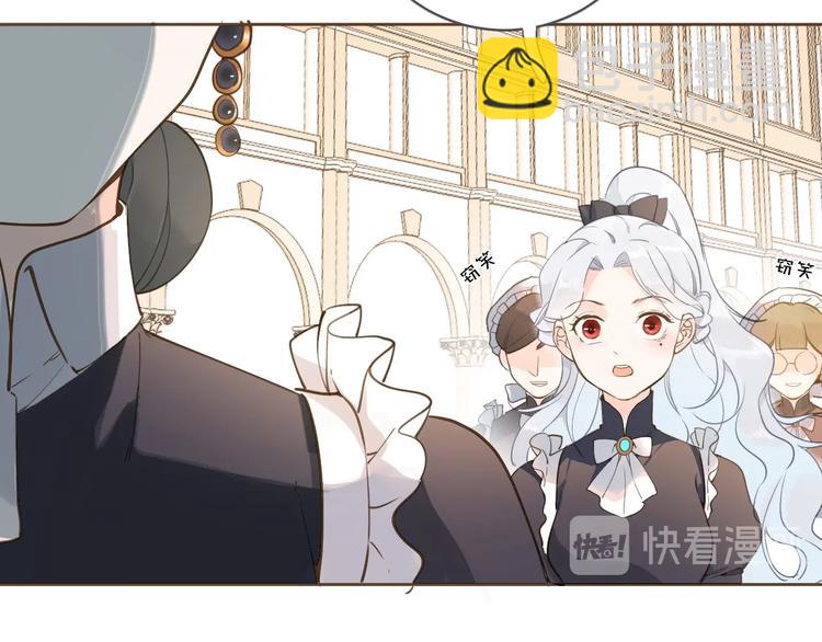 第5话 针对(1/4)-第6话
