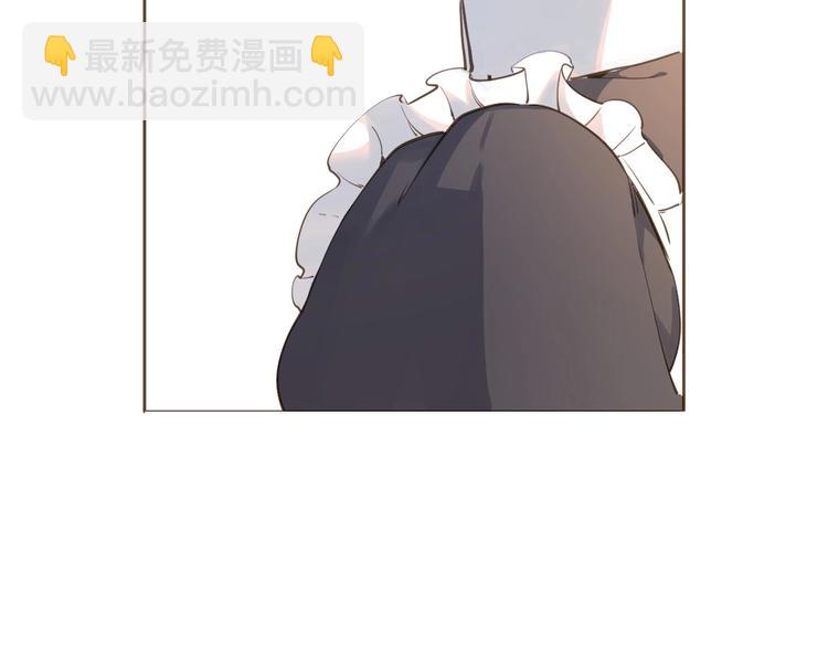 第5话 针对(1/4)-第6话