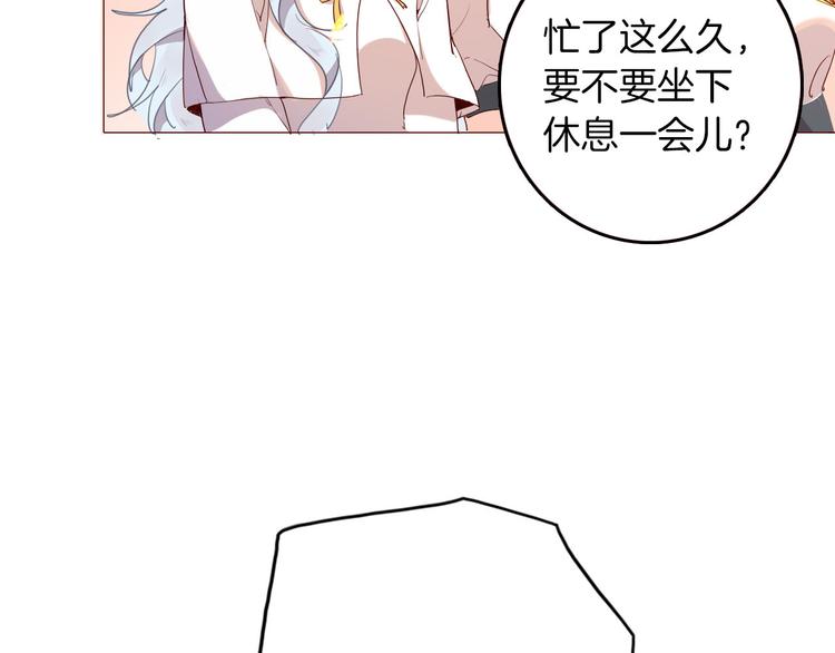 第46话 带她回去(1/3)-第52话