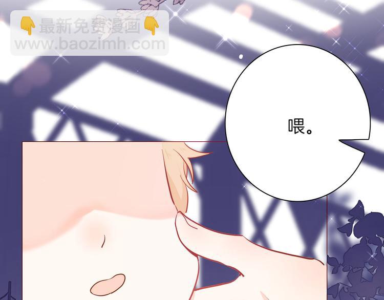 第48话 信任(1/3)-第54话