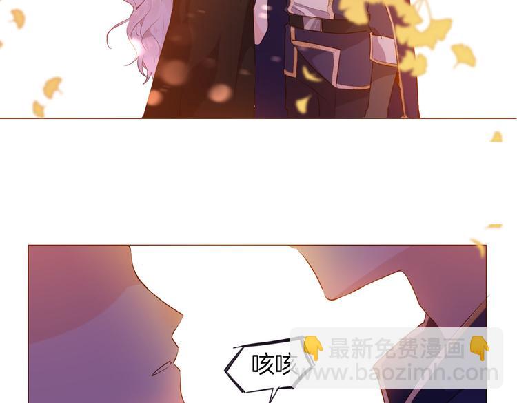第50话 是她？(1/2)-第56话
