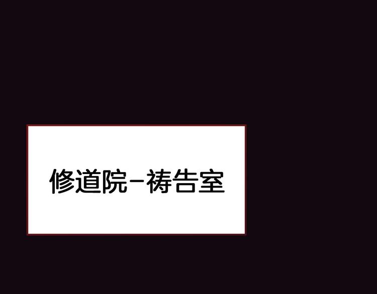 第52话 拥抱(1/3)-第58话