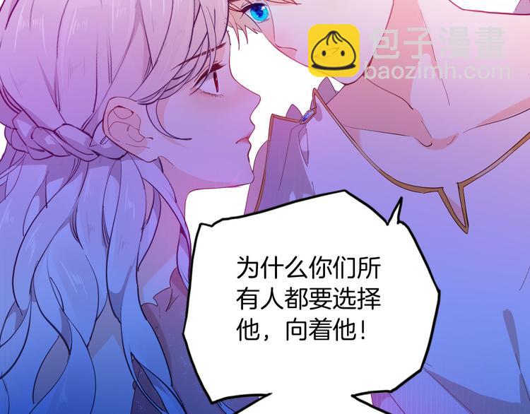 第55话 哥哥，背我(1/3)-第62话