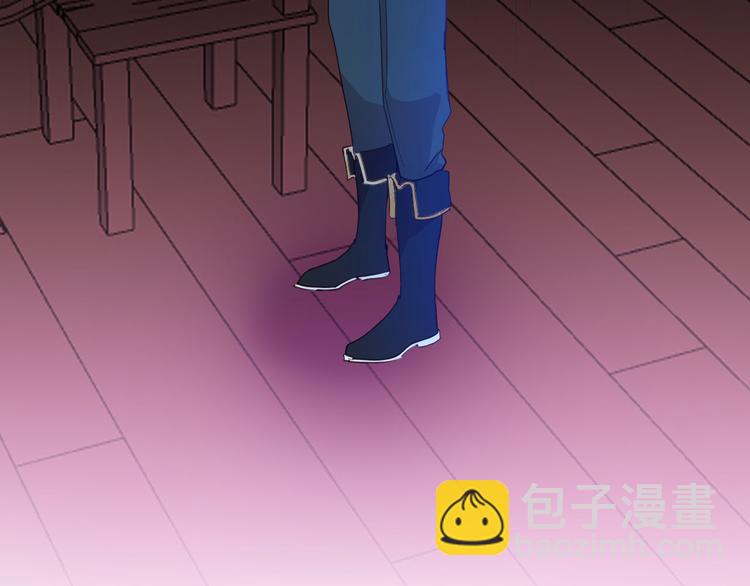 第55话 哥哥，背我(1/3)-第62话