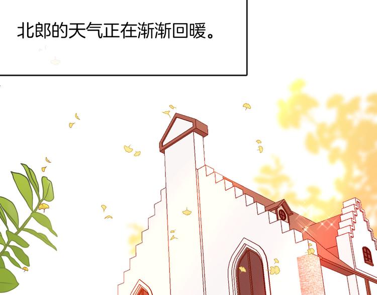第55话 哥哥，背我(1/3)-第62话