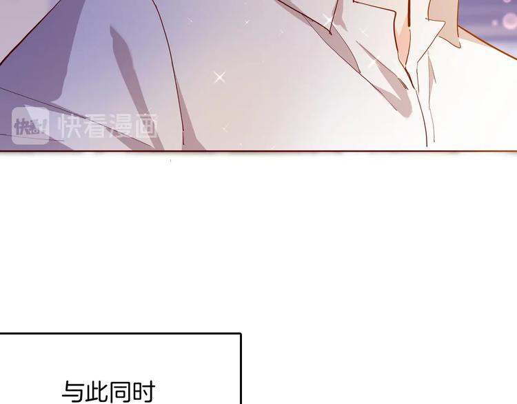 第57话 婚配(1/3)-第64话