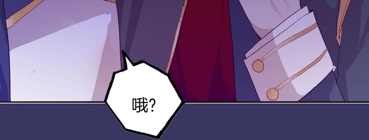 第57话 婚配(1/3)-第64话