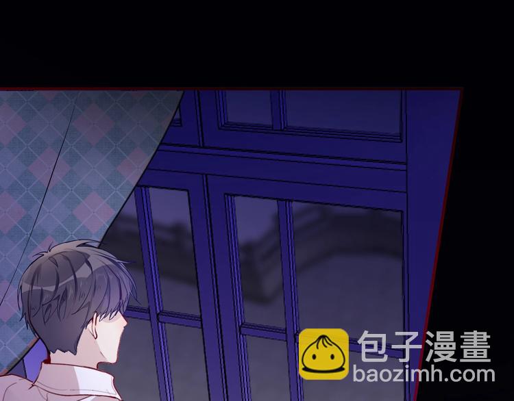 第61话真爱表白(1/3)-第68话