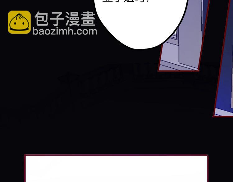 第61话真爱表白(1/3)-第68话
