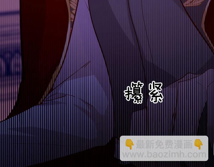 第61话真爱表白(1/3)-第68话