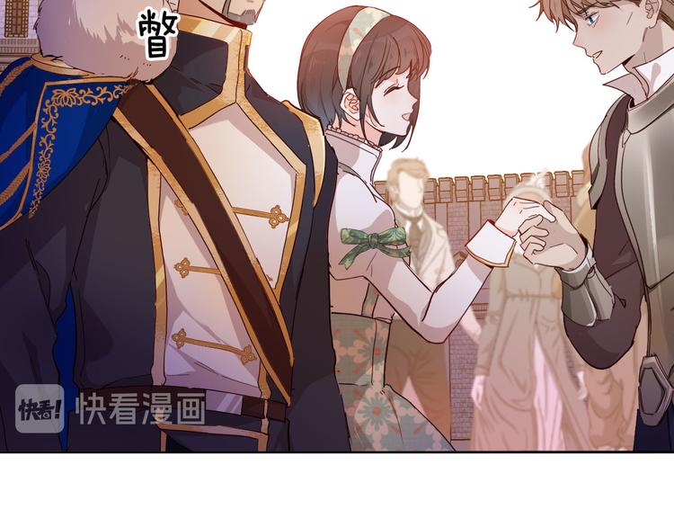 第63话 鲁莽的计划(1/3)-第70话