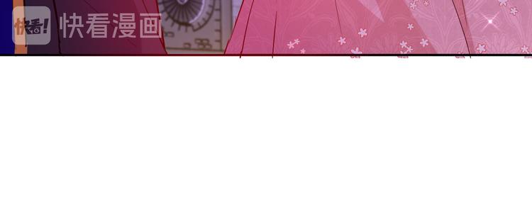 第63话 鲁莽的计划(1/3)-第70话
