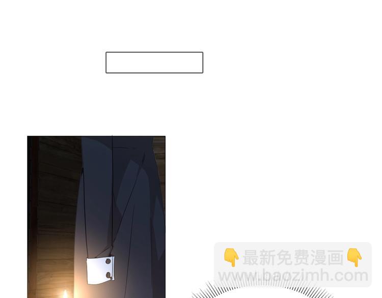 第7话 灾星？(1/3)-第8话