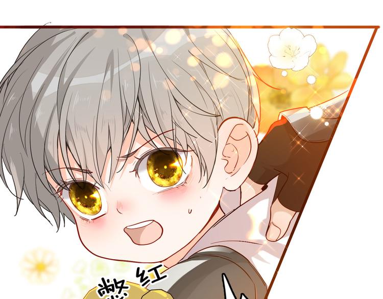 第65话 刺杀(1/3)-第72话