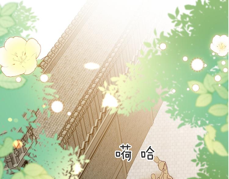 第65话 刺杀(1/3)-第72话