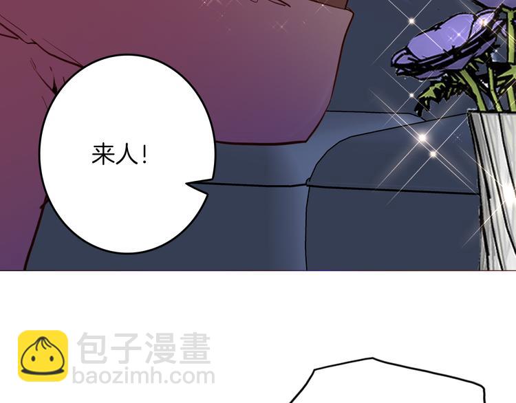 第67话 谎言(1/3)-第74话