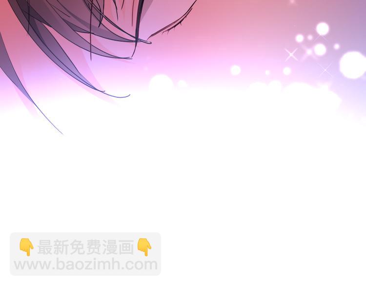 第69话 珍惜爱你的人(1/3)-第76话