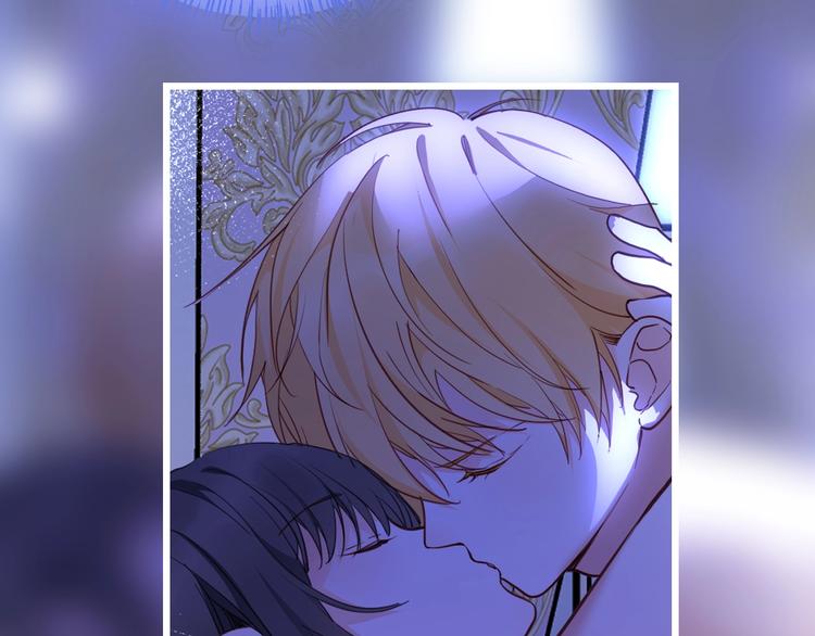 第69话 珍惜爱你的人(1/3)-第76话