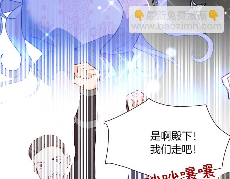 第75话 最后的拥抱(1/3)-第82话
