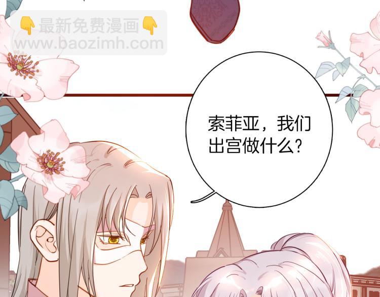 第79话 温暖的人(1/3)-第86话