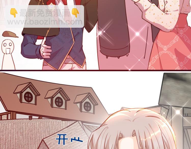 第79话 温暖的人(1/3)-第86话