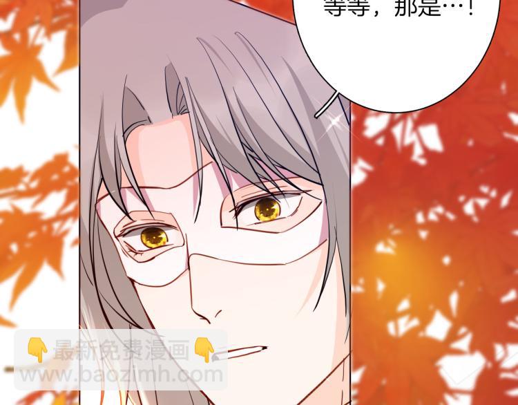 第79话 温暖的人(1/3)-第86话