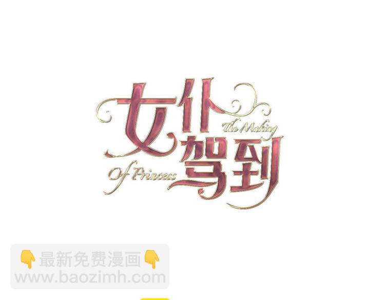 第79话 温暖的人(1/3)-第86话