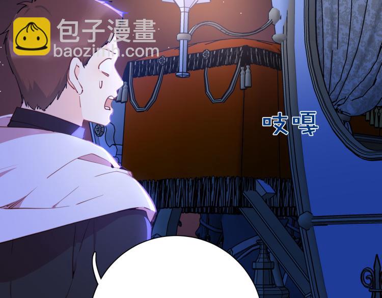 第81话 一定要再见(1/3)-第88话