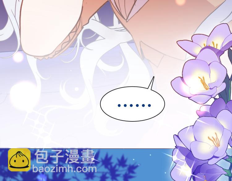 第81话 一定要再见(1/3)-第88话