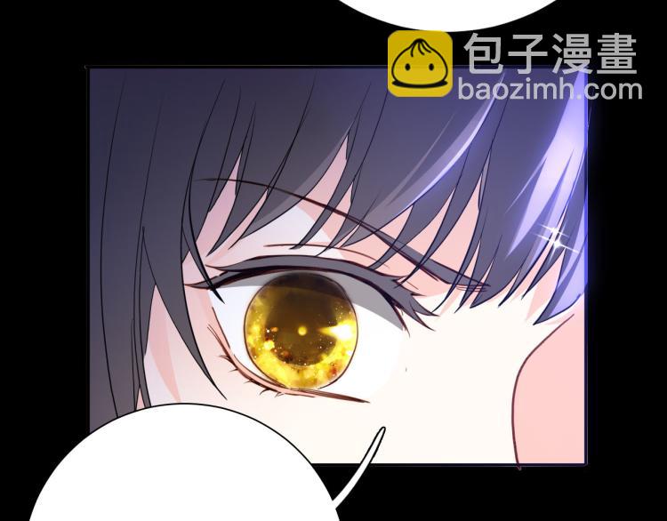 第81话 一定要再见(1/3)-第88话