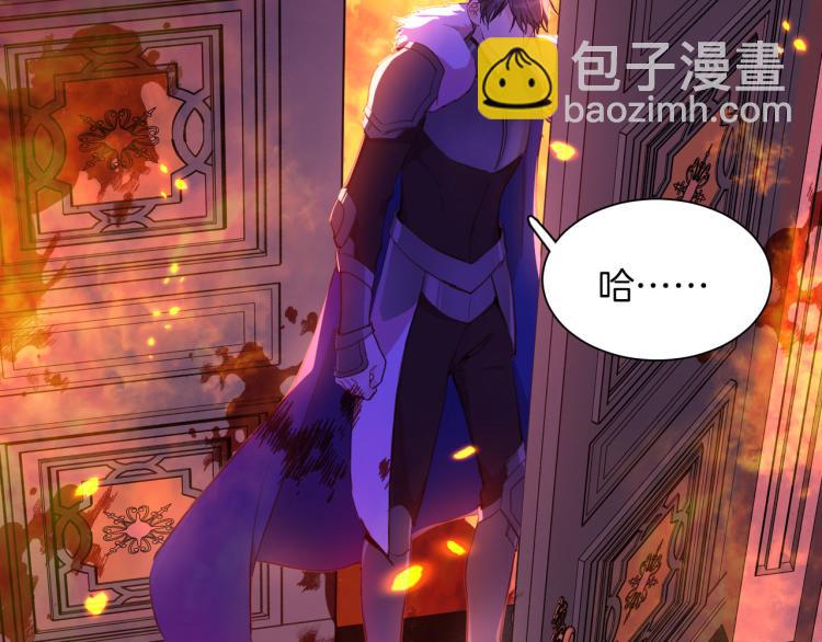 最终章 永恒的陪伴（下）(1/3)-第90话