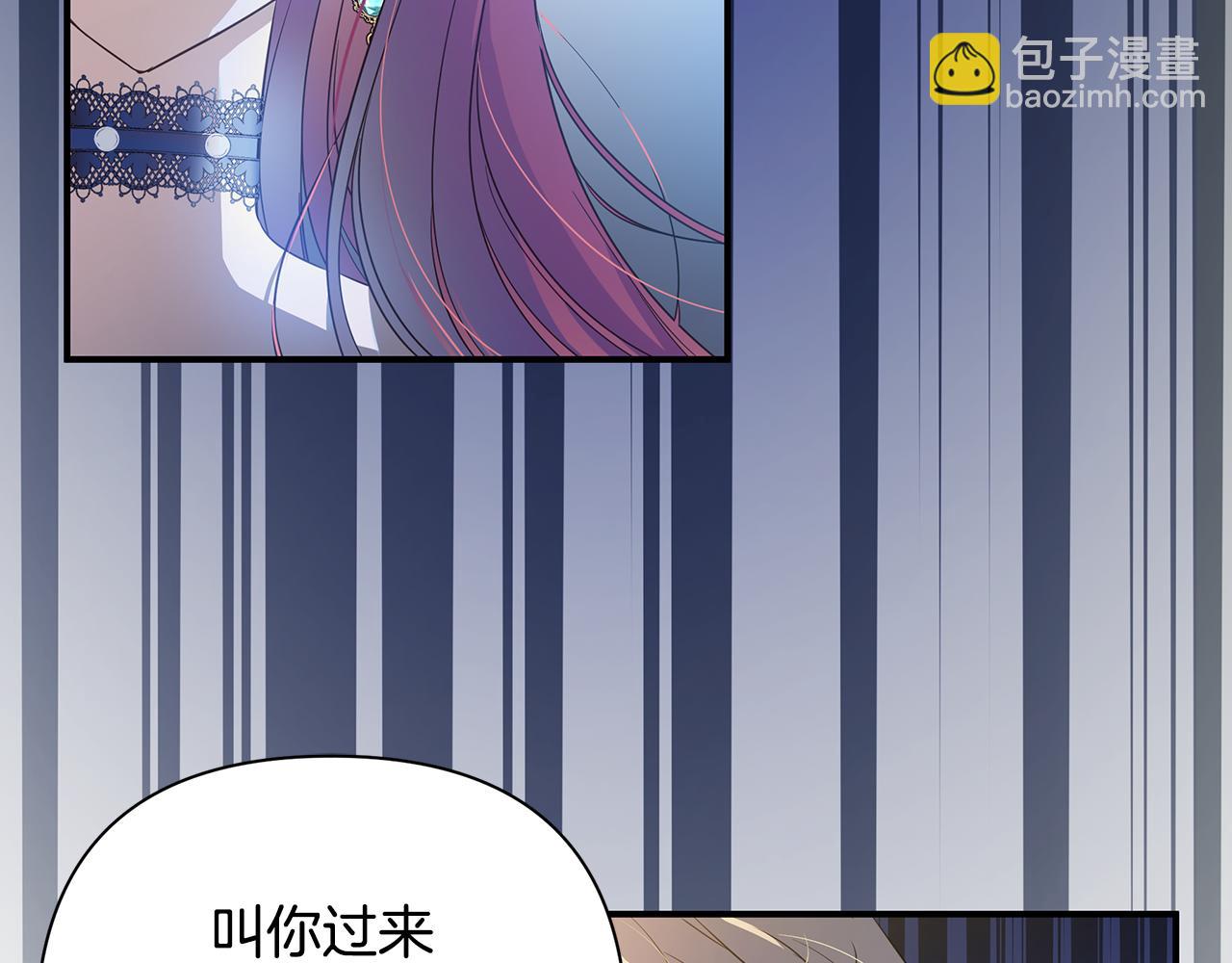 第1话 我不是幽灵(1/4)-第2话
