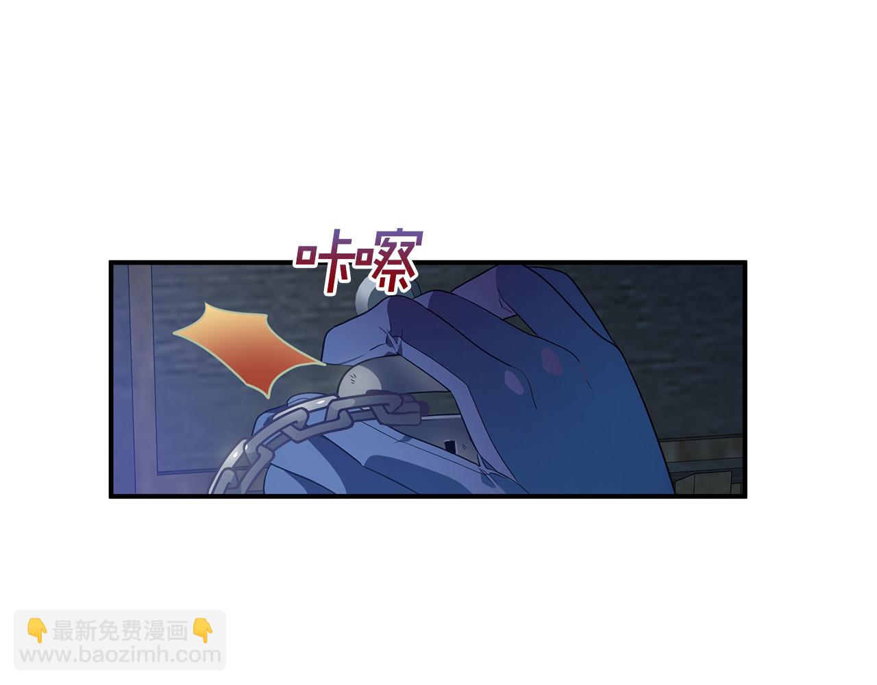 第1话 我不是幽灵(1/4)-第2话